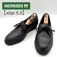 美品✨ MEPHISTO ウェッジソール 【5.5】 黒 レザー ロゴソール