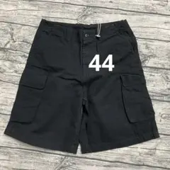 Our Legacy Mount Shorts