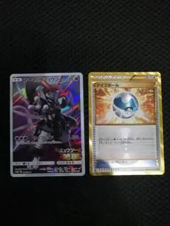 2025年最新】ポケモンカード ur ダイブボールの人気アイテム