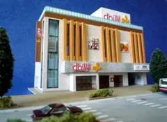 スーパー直結「駅ビル02」ペーパークラフトで作る建物（Nゲージサイズ）
