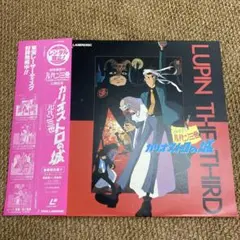 Item thumbnail for item ce69c5e7-d133-42e2-a757-d4ca29f848c3