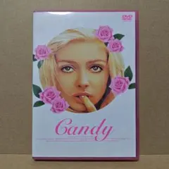 映画 CANDY ヴィンテージポスター エヴァ・オーリン リンゴ