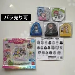 カラフルピーチ　キャラマグネッツ　なおきり、うり、たっつん、ミニキャラ2種