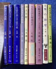 2025年最新】ロン先生の虫眼鏡の人気アイテム - メルカリ