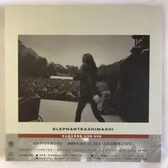 Item thumbnail for item b3f15640-7b39-4be1-aeac-4403c61737e3