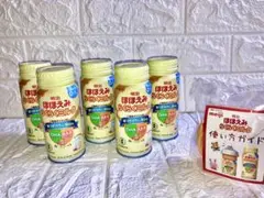 明治 ほほえみ らくらくミルク 6本セット