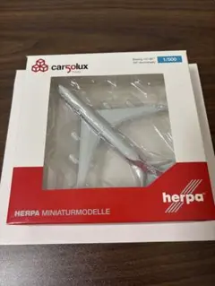 カーゴルクス　B747-8F 50th Anniversary herpa