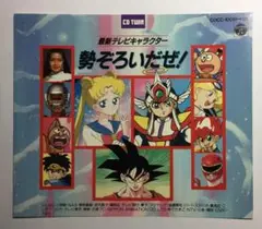 2025年最新】鈴木_竜一郎の人気アイテム - メルカリ