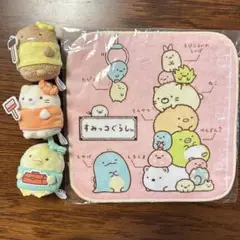 すみっコぐらし ハンカチとぬいぐるみ