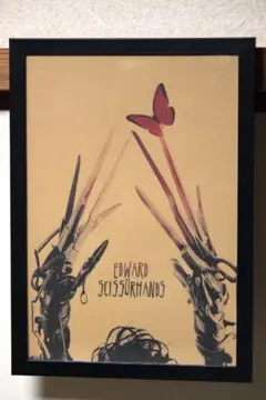シザーハンズ Edward Scissorhands　ポスター　額付き