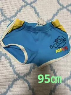 ポパイ　ベビー水着　レトロ　レア