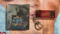 東北楽天ゴールデンイーグルス・ネオンシリーズ・シルエット&ネームキーホルダー