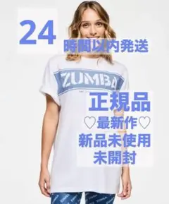 正規品 新品未使用 未開封 ZUMBA Tシャツ ホワイト 完売品