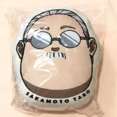 一番くじ SAKAMOTO DAYS E賞 坂本太郎フェイスクッション サカデイ