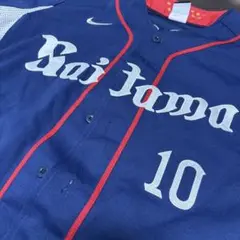 Nike SaiTama ユニフォーム Mサイズ 10番