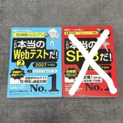 Item thumbnail for item 4d2bd1a7-26b4-4591-9514-89ac1f75121f