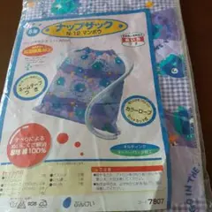 ぶんけい　ナップザック N-12 マンポウ 37x90cm
