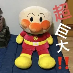 2025年最新】アンパンマン ぬいぐるみ 3lの人気アイテム - メルカリ