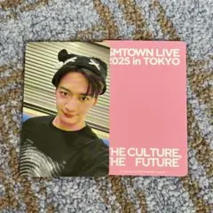 SMTOWN 2025 ランダム トレカ SHINEE ミンホ MINHO