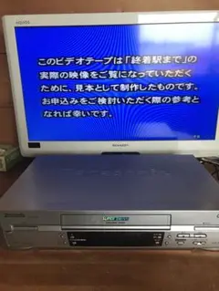 2025年最新】nv-hv7gの人気アイテム - メルカリ