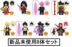 新品LEGOレゴ互換　ドラゴンボールセットK　ミニフィグ人形セット