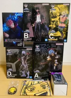 一番くじプライズヒロアカヴィラアカフィギュアセット