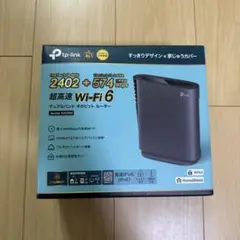 WiFi ルーター TP-Link 無線LANルーター AX5400