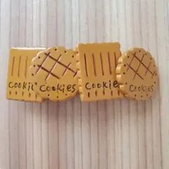 クッキーのバレッタ　レトロ　昭和レトロ