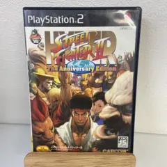 ハイパーストリートファイターII アニバーサリーエディション