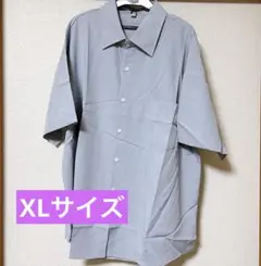 シャツ メンズ 半袖 大きいサイズ ゆったり ワイシャツ(XLサイズ)