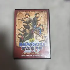 Item thumbnail for item ec0104ce-3442-41da-9c0b-6642acf9f063