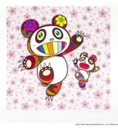 2025年最新】村上隆 版画 パンダの人気アイテム - メルカリ
