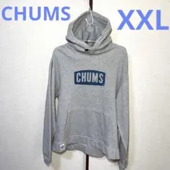 チャムス chums パーカー