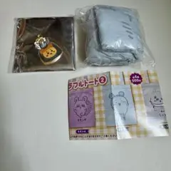 Item thumbnail for item 31a69538-bf08-4ea8-87f4-73f9368ac5ec