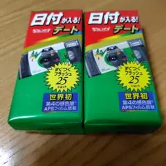 Item thumbnail for item ec210115-3ec0-4a72-96bc-7f38d4790a8e