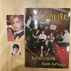 BOYNEXTDOOR BOYLIFE 初回限定盤A