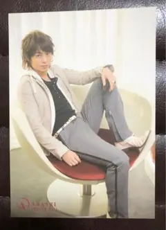 Item thumbnail for item 39708b91-fd6e-4eb7-8270-98b376c2dcc3