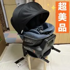 エールベベ クルット4 Oui 2 ISOFIX 新生児 チャイルドシート ウィ
