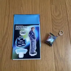 渡邉廉　PSYCHIC FEVER HEAT アクリルスタンド