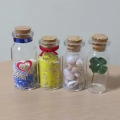 星の砂　貝殻　ミニボトル　セット　まとめ