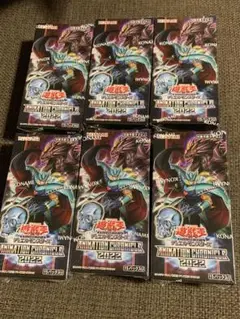 遊戯王 - 遊戯王 アニメーションクロニクル2022 カートン 新品未開封 封付き アニメーションクロニクル2022】の開封結果・封入率を紹介