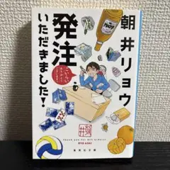 2025年最新】加賀譲治の人気アイテム - メルカリ