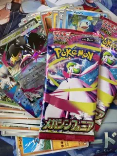 ポケモンカード 大量カードセット パック付き 目がシンフォニア メガブレイブ