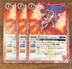 Item thumbnail for item c55585df-c5ac-48ca-84c4-d27ff631bb5c
