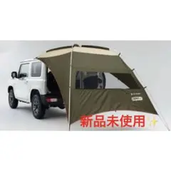 オガワキャンパル 新品 カータープ ジムニー ハスラー エブリィ スズキ純正