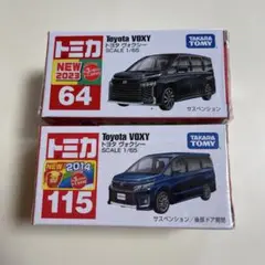 Item thumbnail for item 6950d7bc-2327-4919-a2d0-6c22aa3f62cb