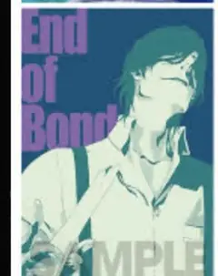 BLEACH原画展　オリジナルポスターコレクション　月島