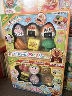 Item thumbnail for item f6b8a038-ccdb-485f-b8c6-f70105bd1b39