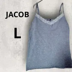 Item thumbnail for item 4a95f7e3-b3bf-4e7b-b45e-a1be66267b35