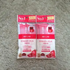 Item thumbnail for item d3d4c92f-95d1-4f5a-a819-6eeffbca03ff